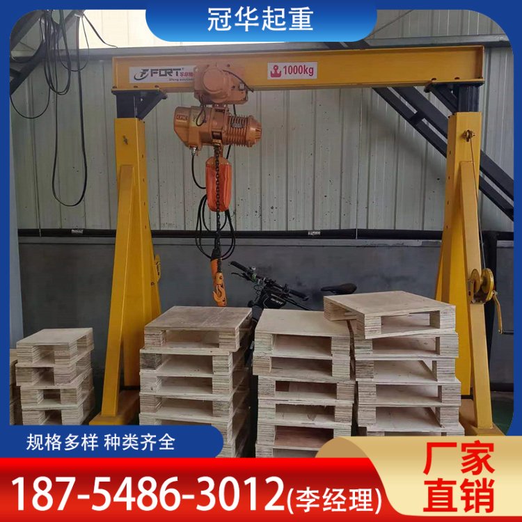 冠华 电动升降龙门架 车间吊装起重设备 安全系数高 功能强大