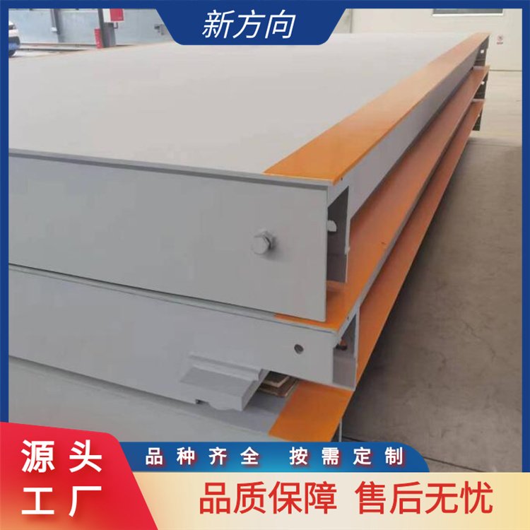 新方向 全电子汽车衡 经久耐用 一站式服务 厂家供应