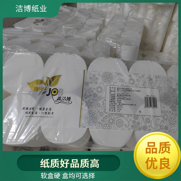 抽纸厂家 适用于汽车业 制作周期短 手感棉柔纸张细密厚实 洁博纸业