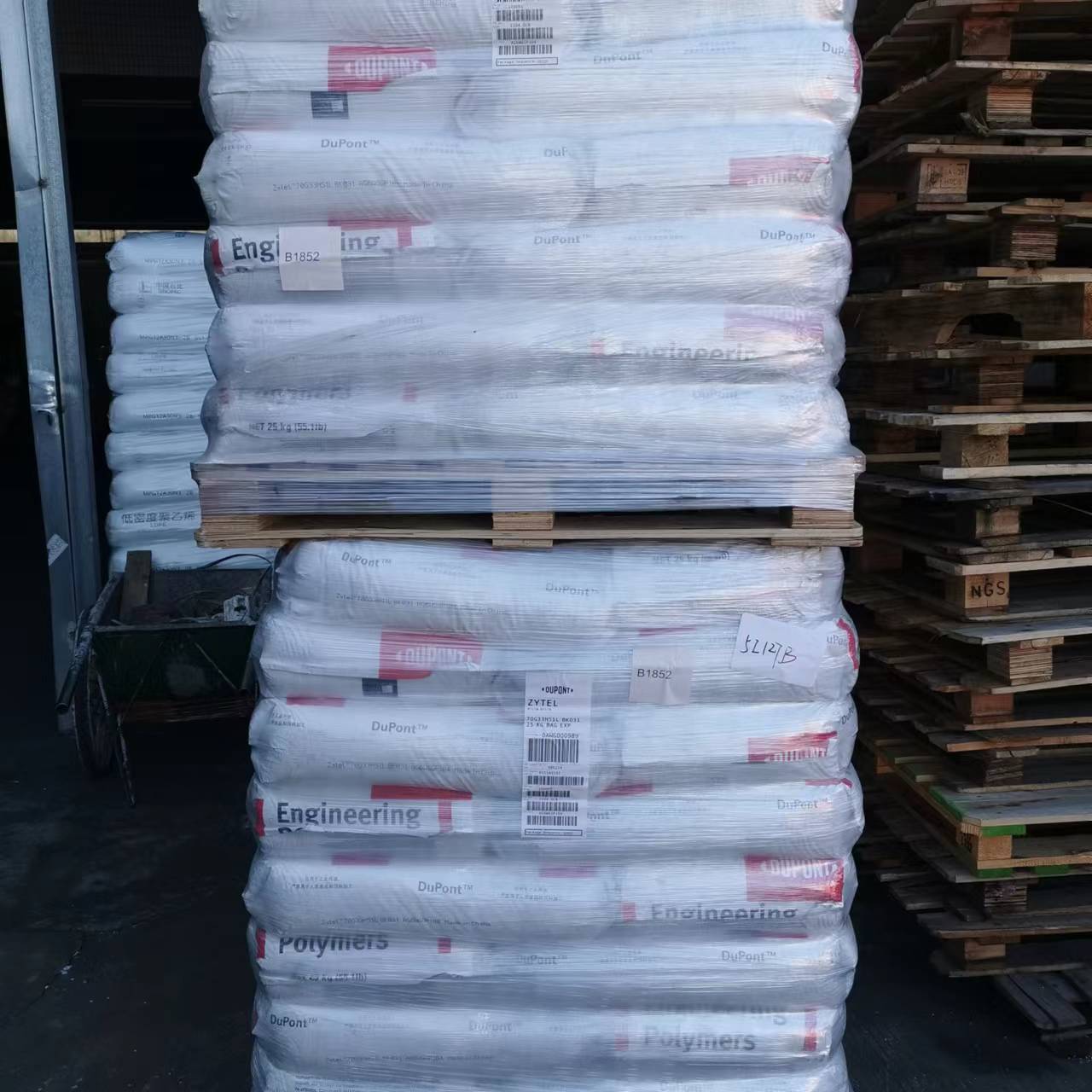 PA66 杜邦 70G33HS1L BK039黑色 加纤30% 注塑级 用于汽车家用产品