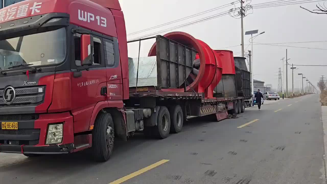 视频
