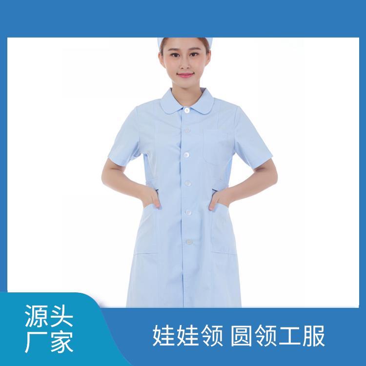 分体医用服装豪派服饰快速发货护士服工作服套装