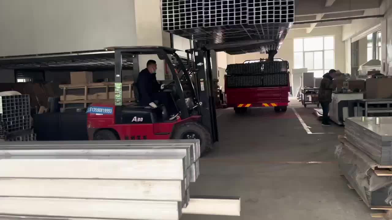 视频