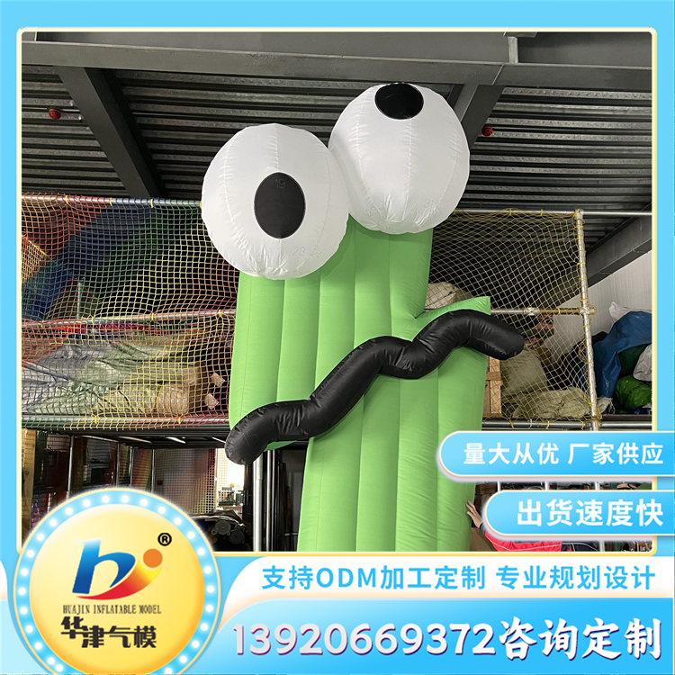 充气卡通气模 商场景区广告活动宣传引流神器