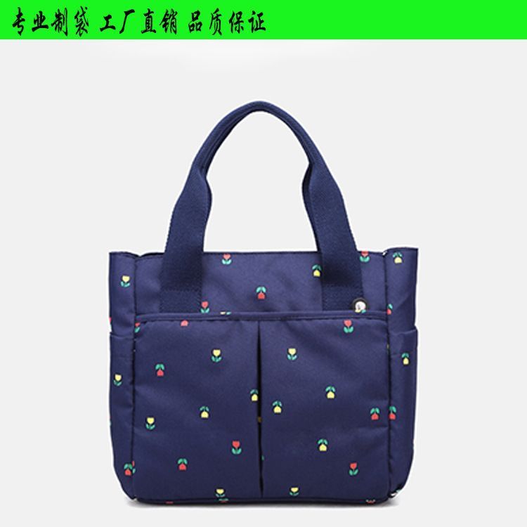 工厂定制广东手提妈咪包 尼龙手提妈咪包外出旅行母婴用品袋收纳袋购物包大容量