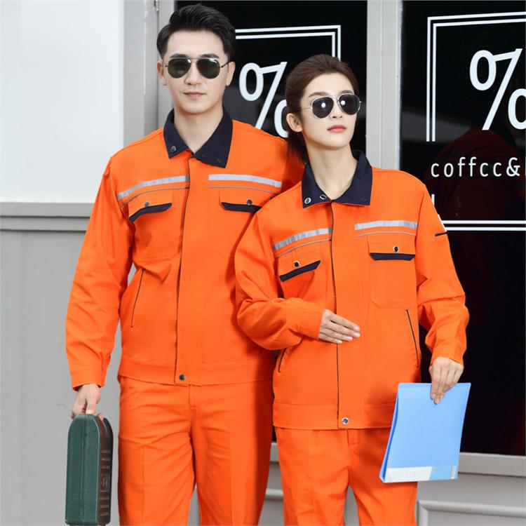 珀尔雅定制春秋长袖工作服 套装 车间仓库物流厂服汽修服劳保服批发