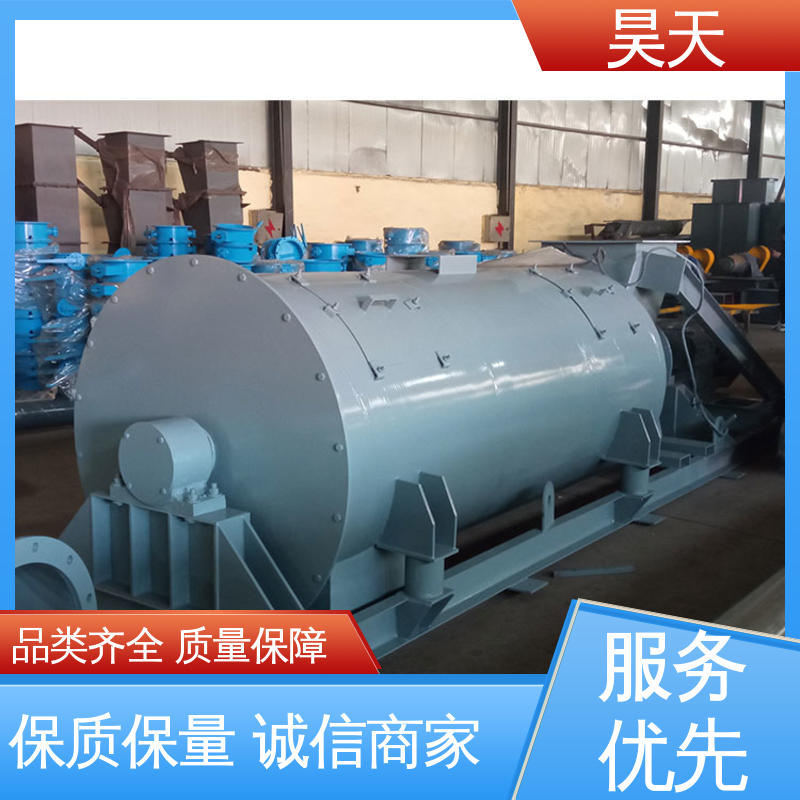 不锈钢 减少噪音设计 品质致胜 口碑好物 立式粉尘加湿搅拌机 昊天生产