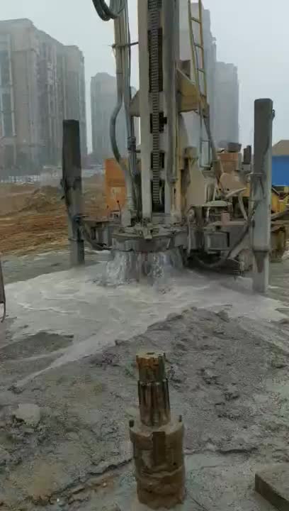 视频