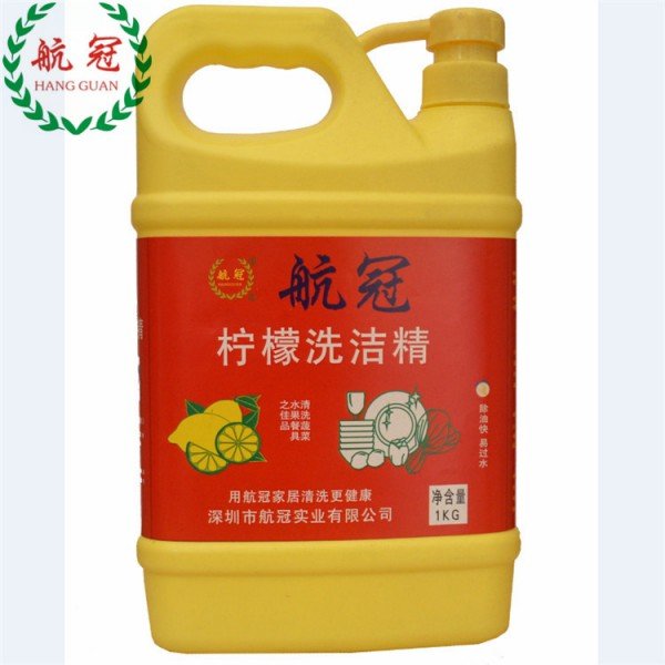 餐馆清洁用品供应 大桶洗洁精批发20斤漂白水洁厕精洗手液