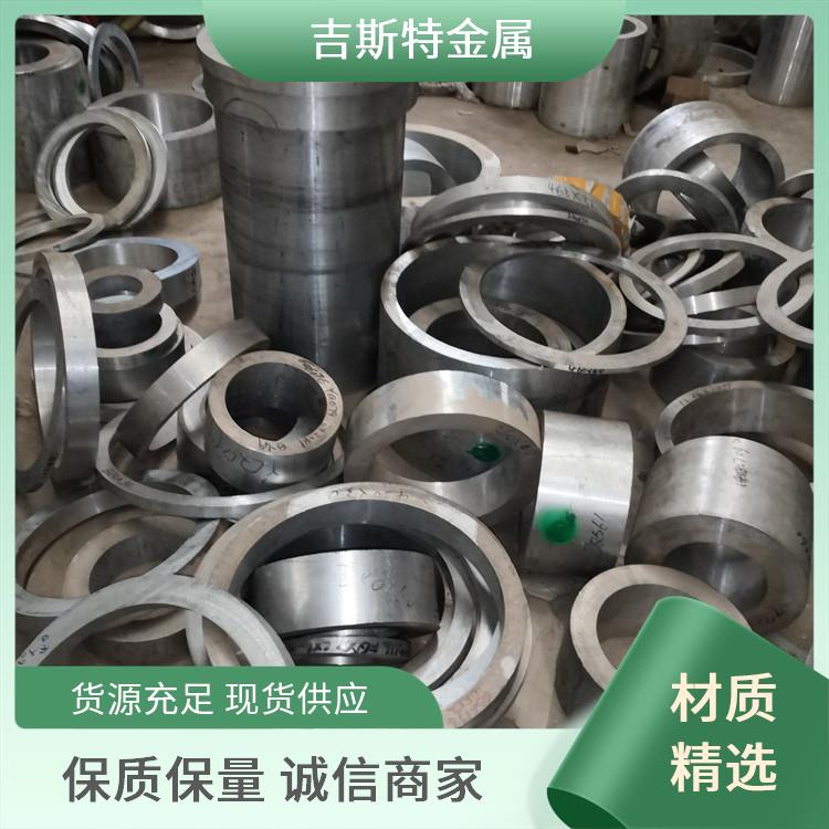 2A80 2A90珩磨 5356 5059锻打铝管 1045型材 7A88铝合金管 水切割