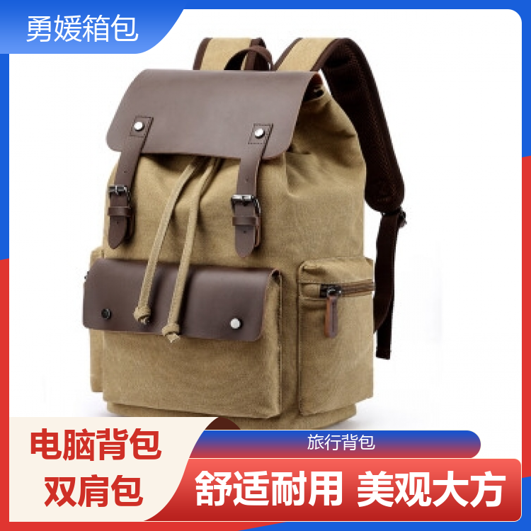 勇媛箱包 耐磨帆布简约电脑包 图书馆学习 支持定制 生产厂商