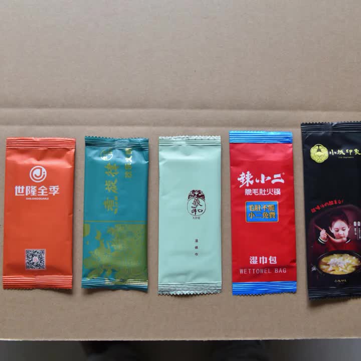 视频