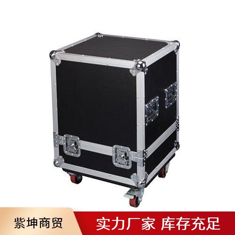 供应航空箱 具有良好的保护性能 防震减震轻便易携
