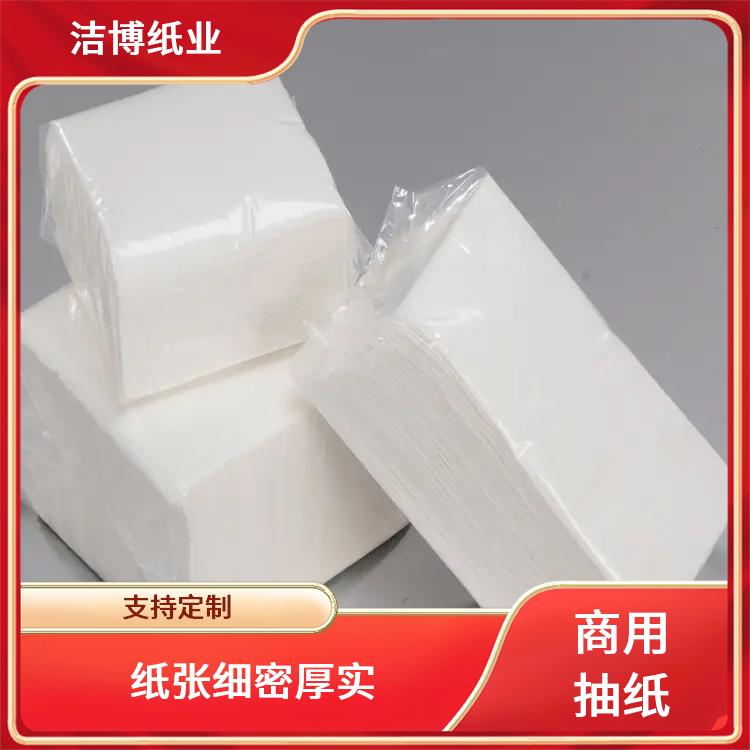 洁博纸业 餐厅火锅店纸 巾定做 悬挂式抽纸 库存充足品质保 障