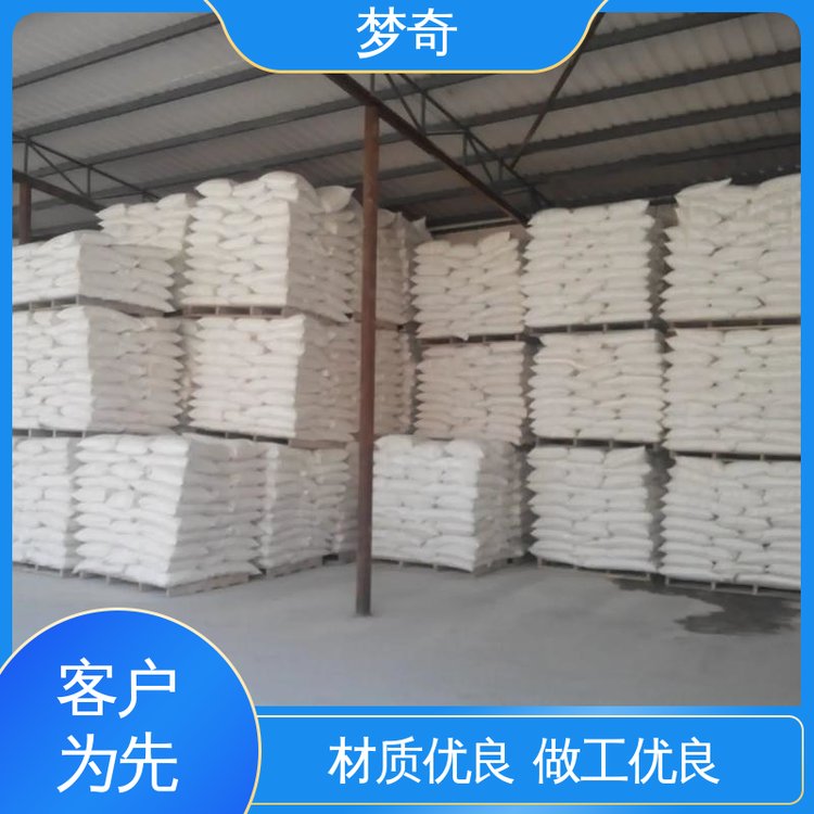 CMC供应 少量可发 白色纤维状或颗粒状粉末 造纸工业用施胶剂 梦奇