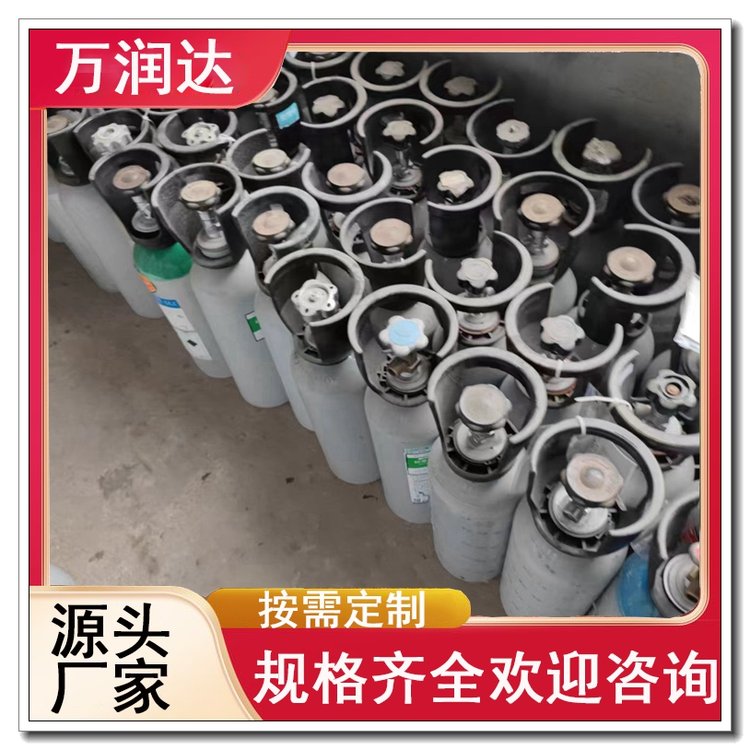 气体生产厂家 重 庆重庆 电力工业标气 快速配货 万润达