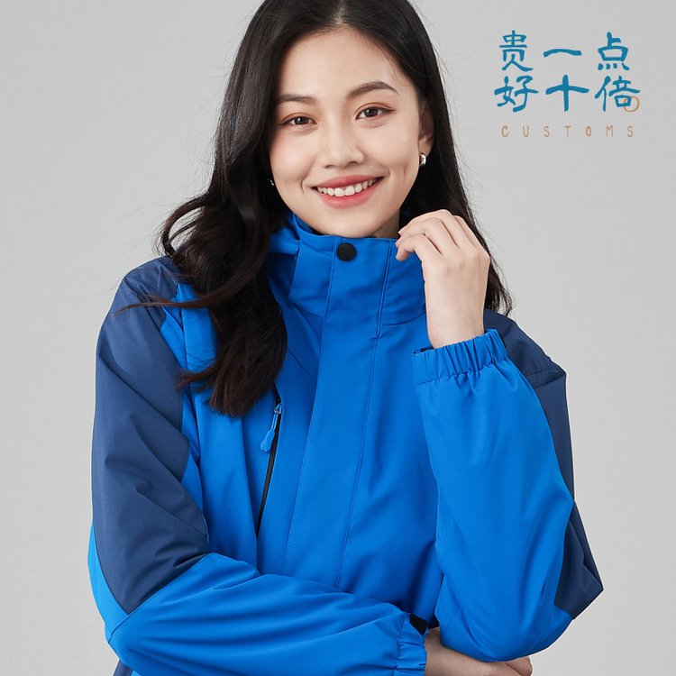 户外冲锋衣定制工作服印logo冬季加厚保暖防风工装外套快递三合一