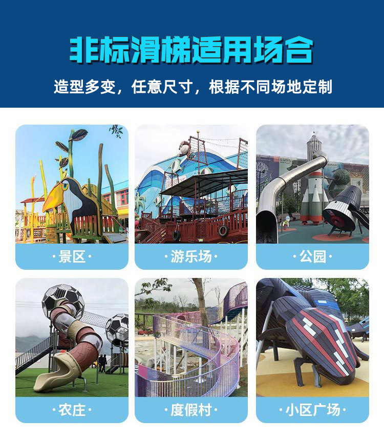 详情-04.jpg