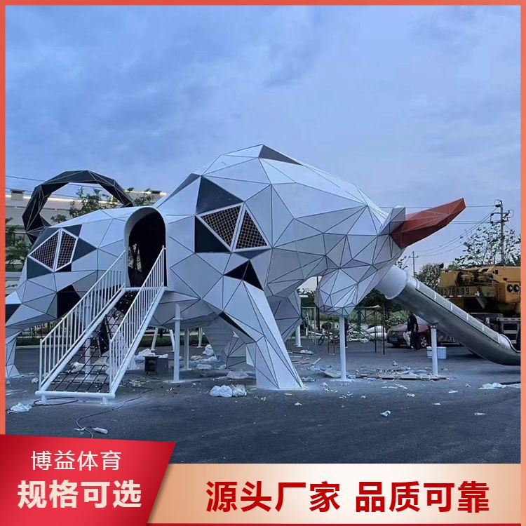 厂家生产游乐设备 大型儿童创意滑梯游乐设施定制
