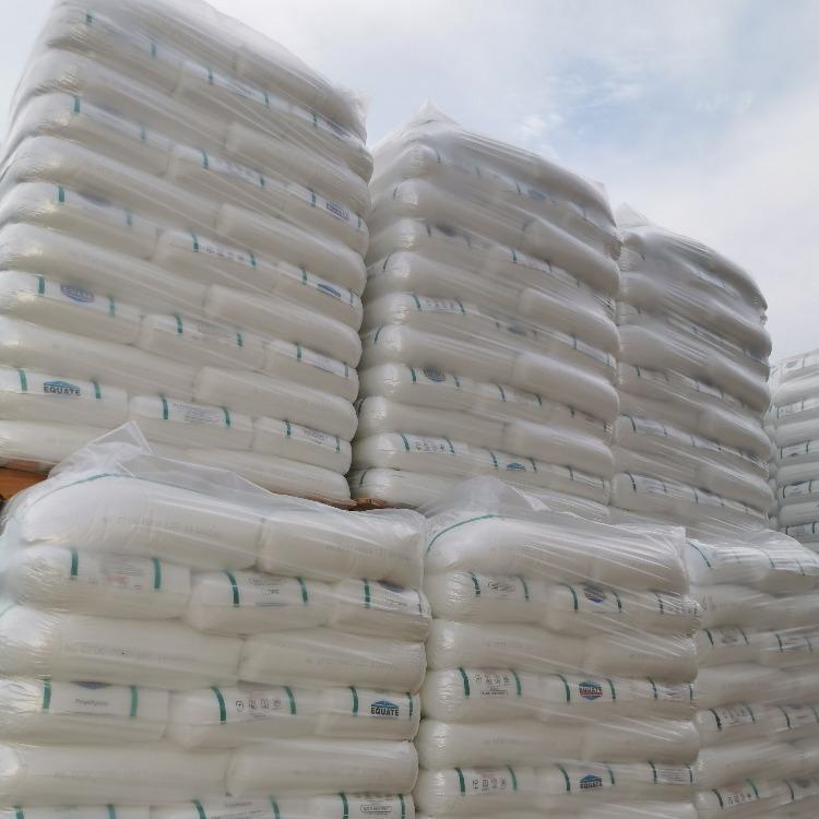 LDPE 陶氏 534A 熔指2 吹膜级 高透明 韧性好 薄膜 食品包装应用