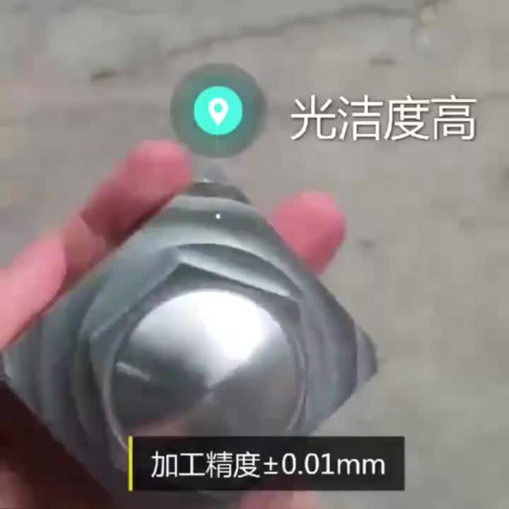 视频