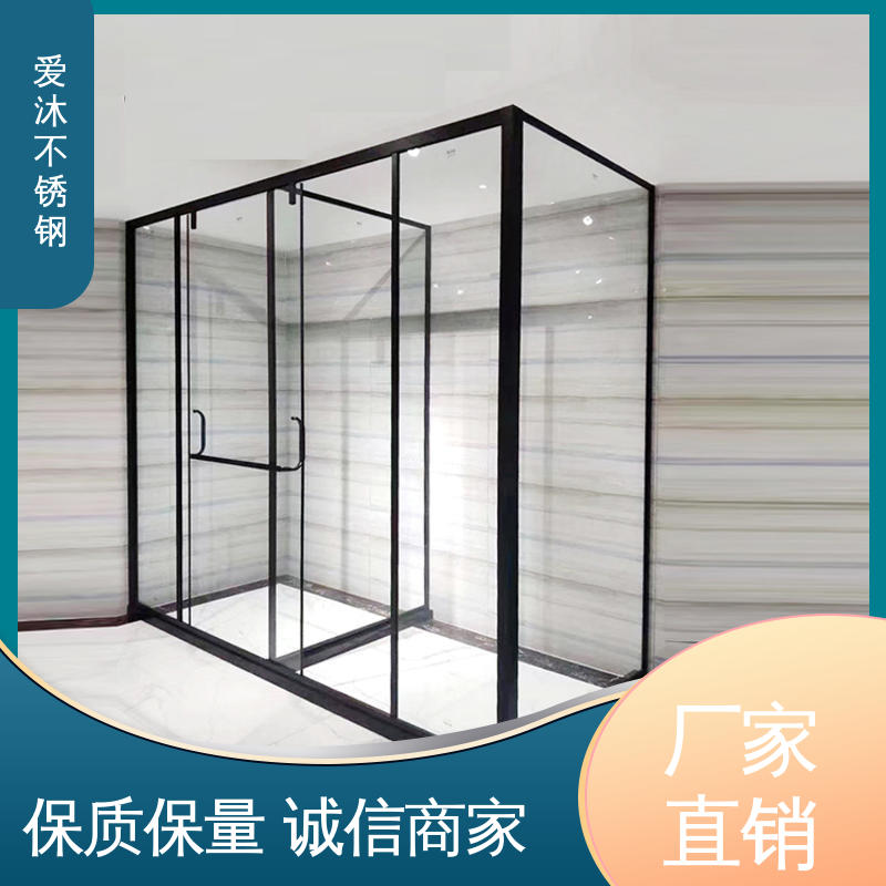 爱沐 推拉玻璃门 一字型淋浴房 无缝拼接 易安装性