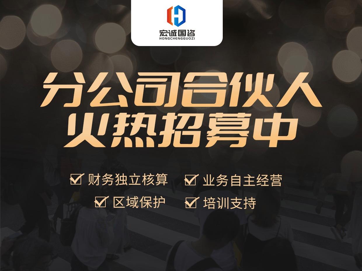 青涟工程资质资信代建咨询