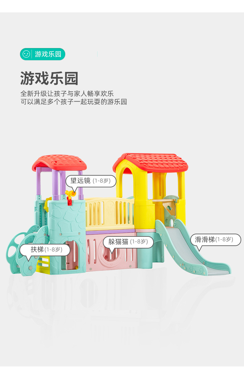 xiangq_03