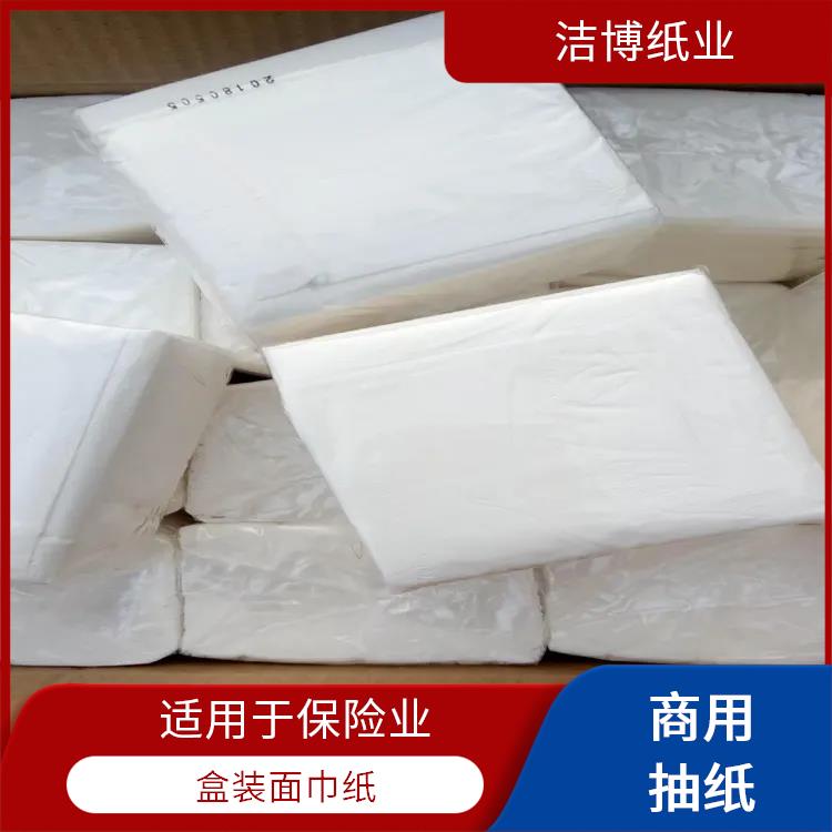 适用于商用 家用抽纸 洁白柔韧无香软抽 工厂源头发货