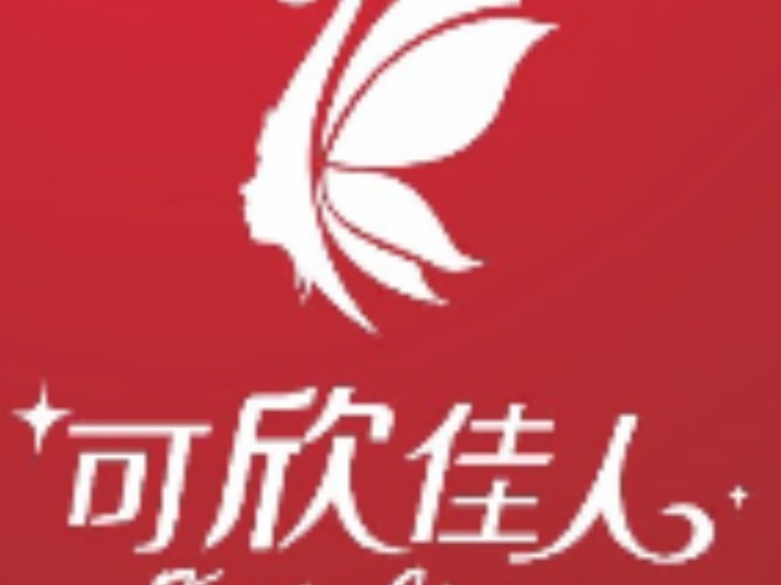 可欣佳人