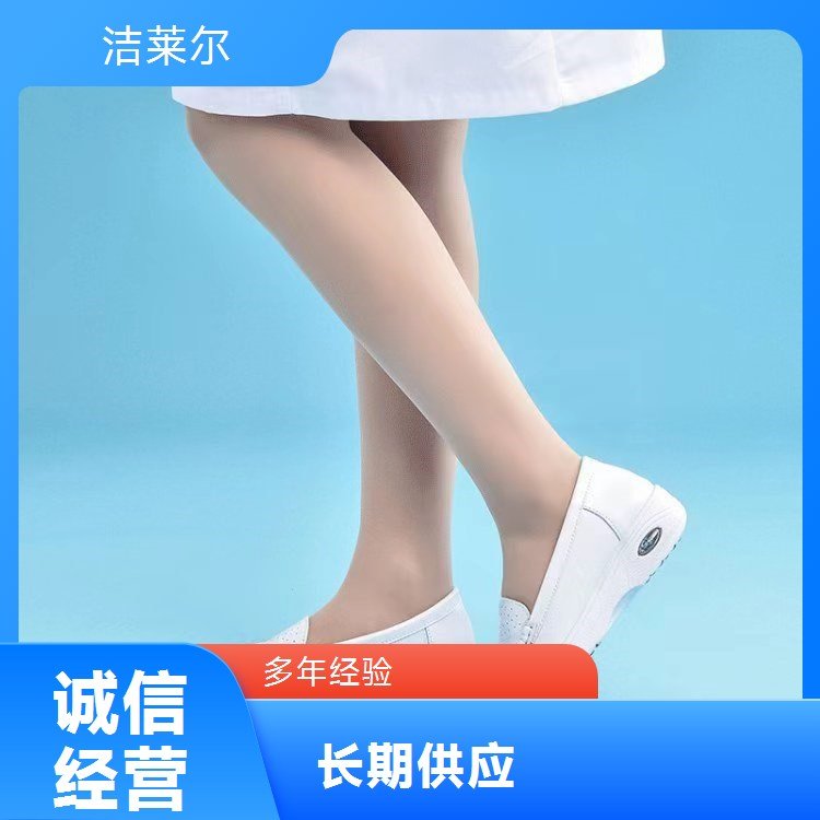 洁莱尔护士鞋女秋冬魔术贴高帮防滑豆豆鞋布鞋