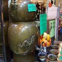 曾氏众益堂凉茶