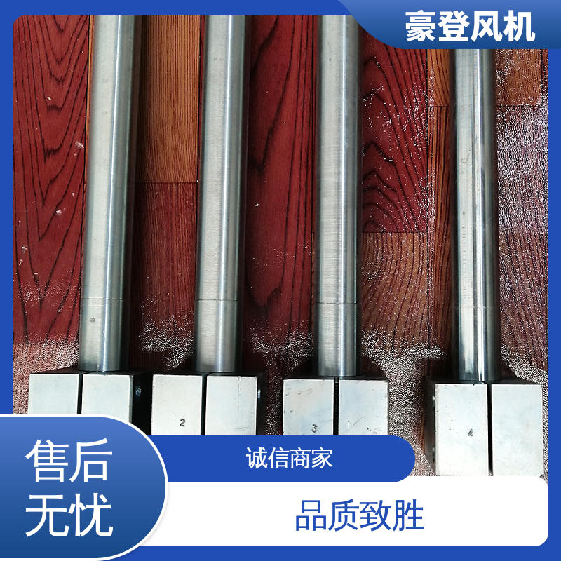 豪登 造纸 铝合金空腹机翼型风机 高性能 可定制