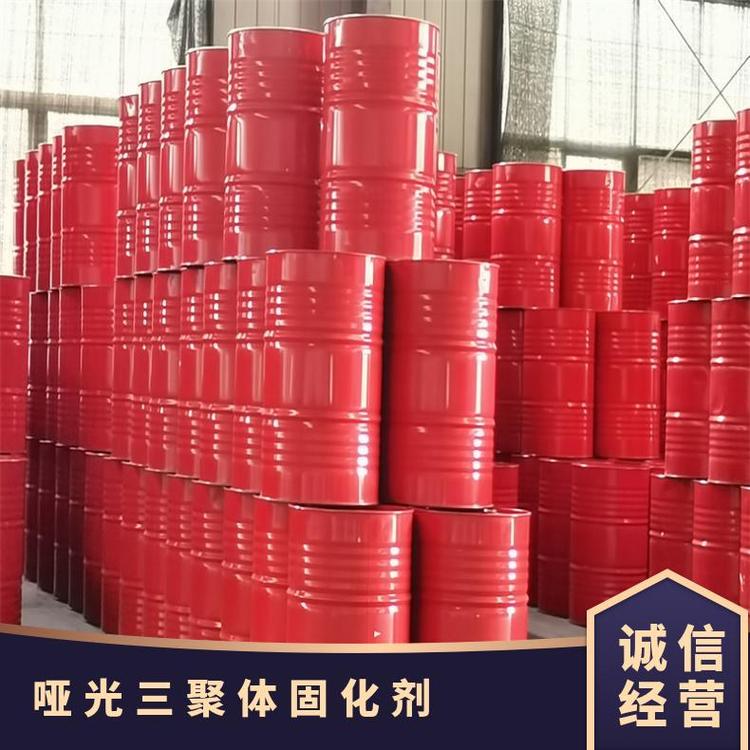 家具漆 高硬度底面通用PU哑光三聚体聚氨酯固化剂