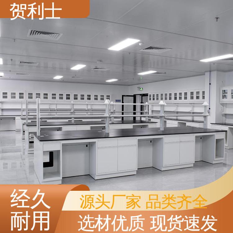 贺利士 耐高温 全钢中央台 建设用 品类齐全 质量保障