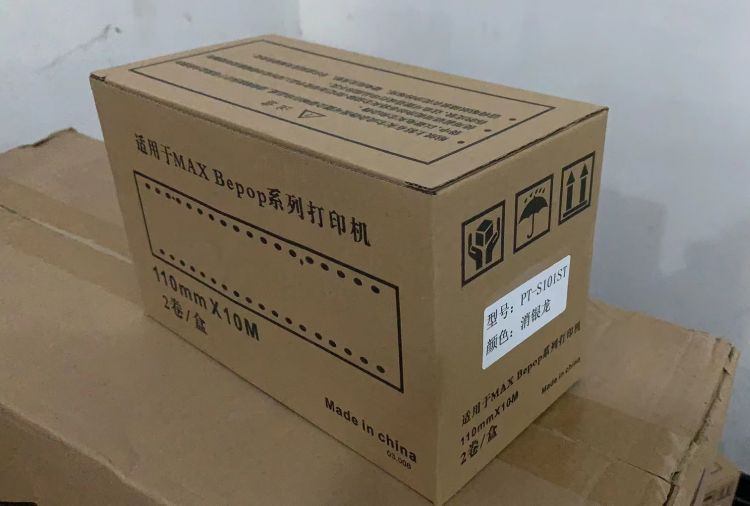 日本MAX彩贴机CPM-100HC国产碳带芯PT-B120CB