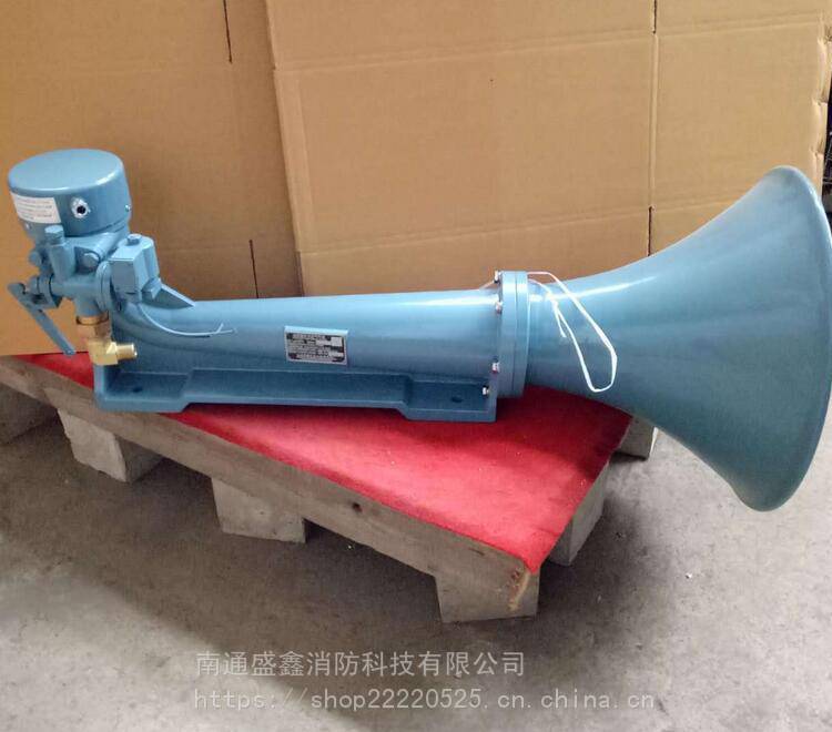 WD-3型船用雾航汽笛 耐腐蚀 手动雾笛笛 气驱动