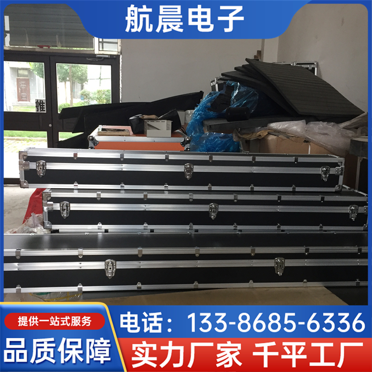 五金配件航空箱 拉杆密码仪器仪表运输周转箱 防静电设计 航晨