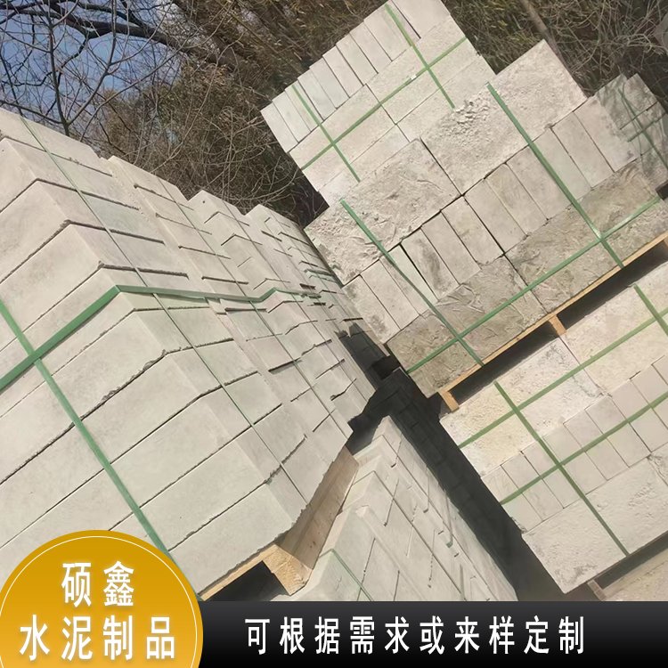 路沿石批发销售 花岗岩 道路铺设路边缘石 耐风化