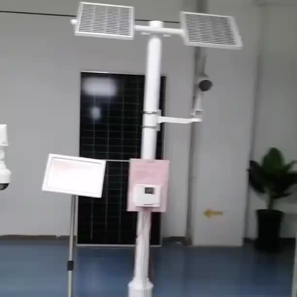 视频