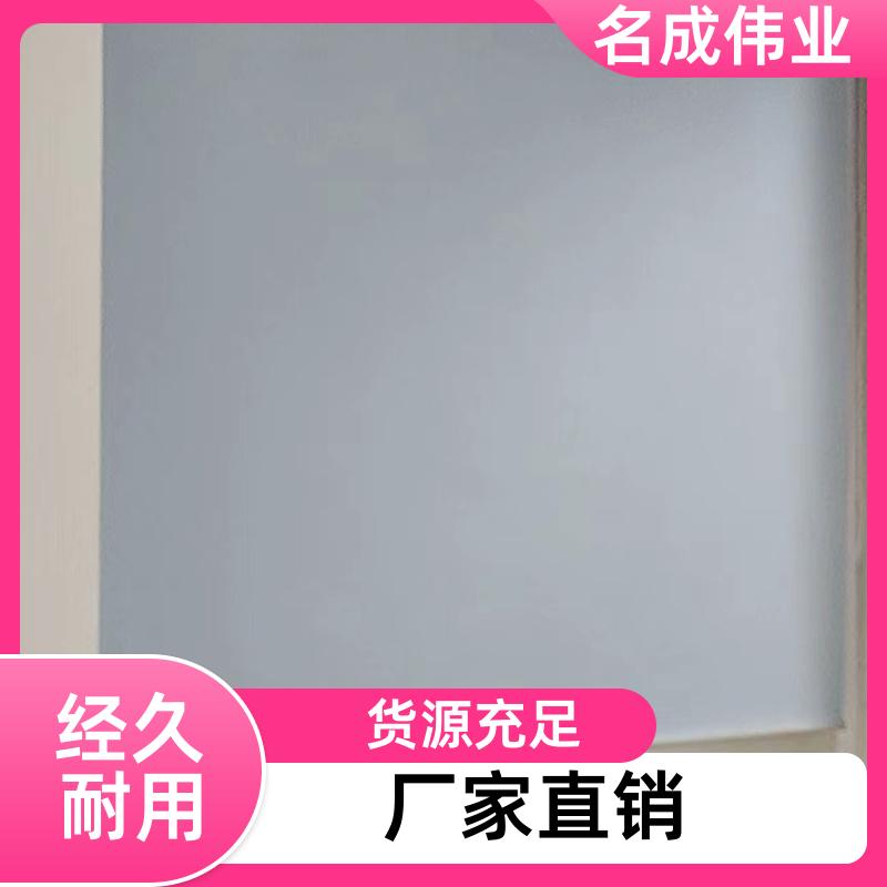 卷拉式电动遮阳帘 手动卷帘 特殊规格定制 厂家直发 名成伟业