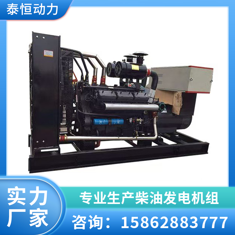 2200kw英柴柴油发电机组 全铜无刷电机 过载保护 泰恒