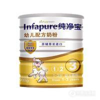 新西兰牛奶吧