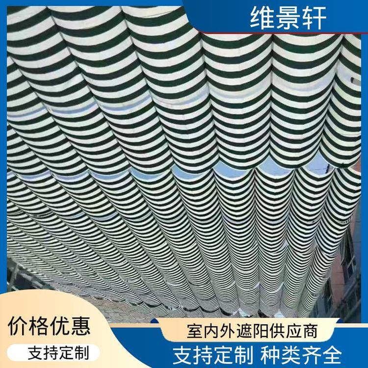 维景轩 户外电动遮阳帘 FCS折叠天棚帘 自动开启 源头厂家