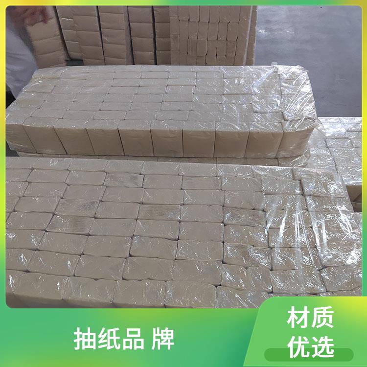 抽纸尺寸 洁白柔韧无香软抽 适用于餐饮业 洁博纸业 纸质好品质高