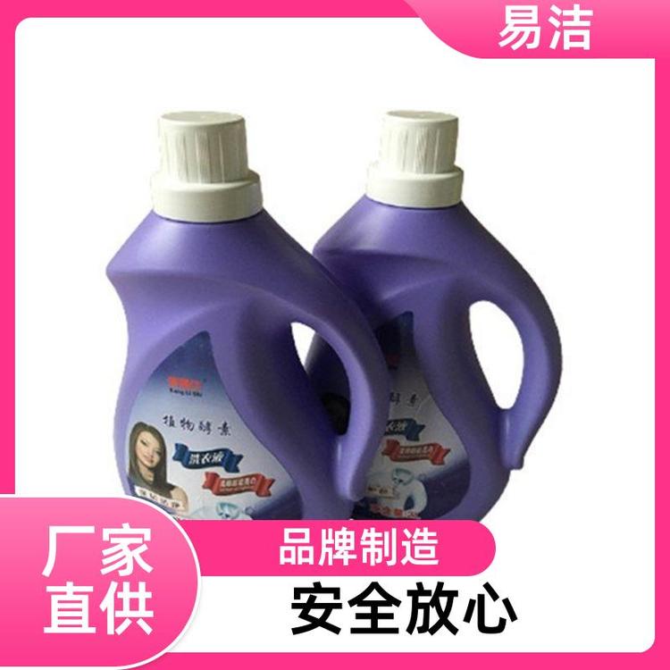 清新小苍兰 无漂白粉 无荧光剂 洗衣液 健康呵护 品质保证 易洁