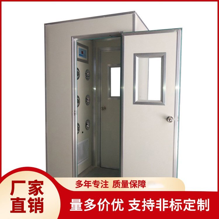 九少 多人双吹风淋室设备厂家 运行稳定耐磨耐腐蚀 匠心品质