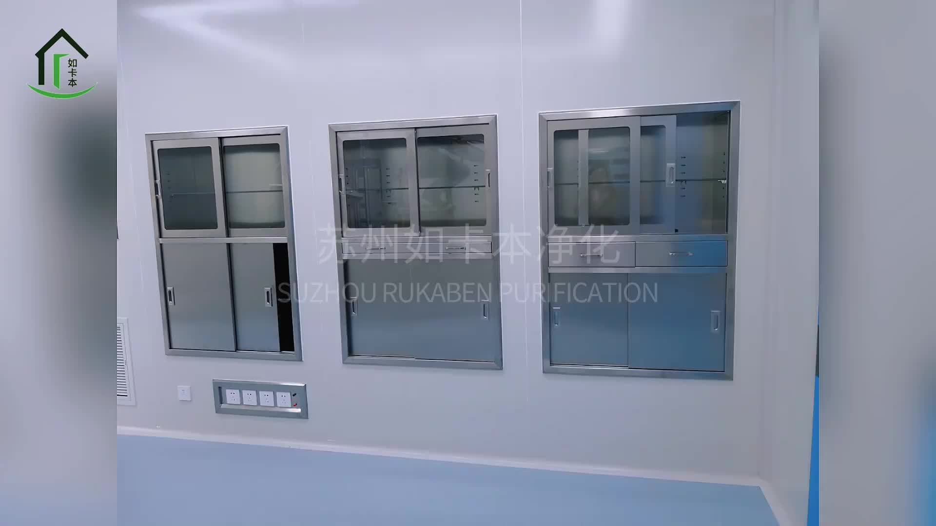 视频