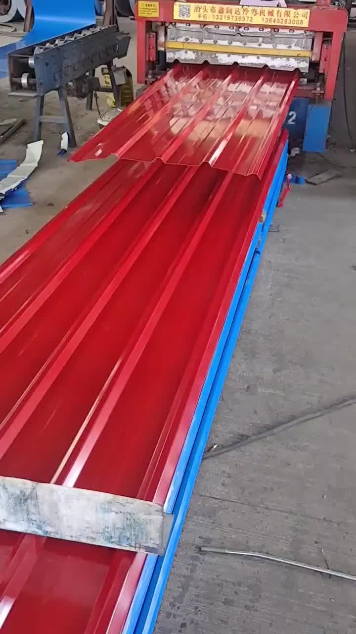 视频