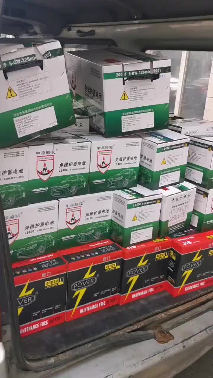 视频